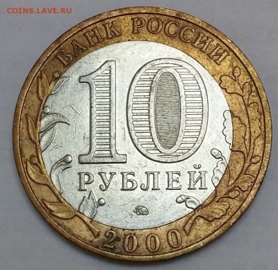 ! Политрук ммд смещение! до 19.06.2016 в 22.00 - 3