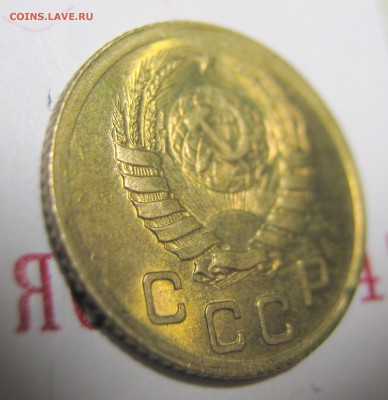 1 копейка 1939 г UNC штемпельная, в коллекцию. Аук короткий. - IMG_0440.JPG