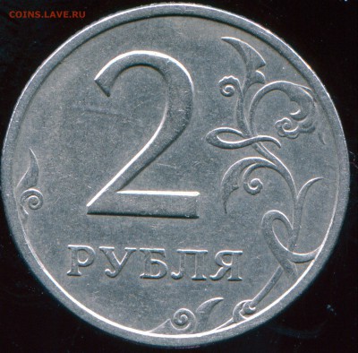 Вопросы по разновидам от kingsaiz9 - img396