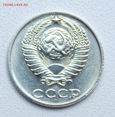 10 КОПЕЕК 1991 БЕЗ БУКВЫ до 19.06.16 - DSCN4301.JPG