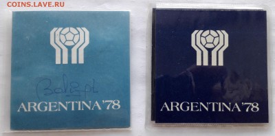 Два буклета чемпионат мира по футболу 1978 в Аргентине - 3