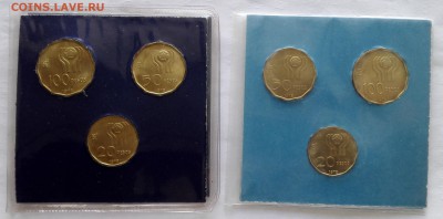 Два буклета чемпионат мира по футболу 1978 в Аргентине - 2