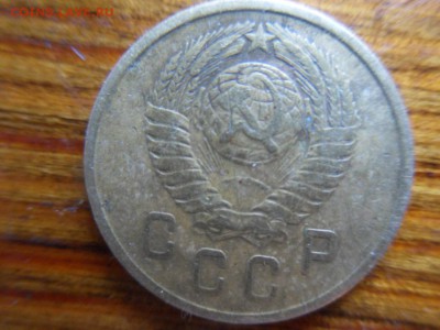 2 копейки 1957 - 2009-06-29 10-55-26.JPG