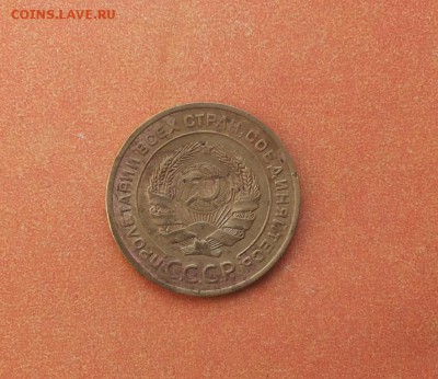 5 копеек 1926 до 23 июня блиц - 5 коп 1926 1 2