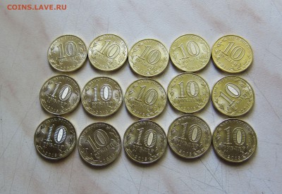 10р. ГВС ГРОЗНЫЙ (UNC, 15 шт.)  до 20.06. 22-00 мск - гроз_2