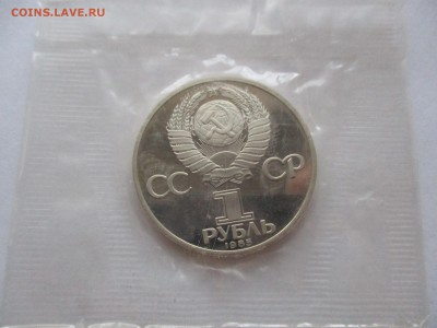 Фестиваль новодел в родной запайке - IMG_4795.JPG