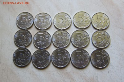 5 р. 170 лет РГО (UNC, 15шт.) СТАРТ 100р.!   20.06. 22-00мск - рго_2