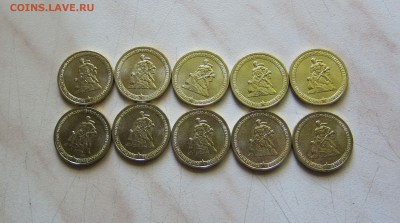 10р.70 лет СТАЛИНГРАДСКОЙ БИТВЕ (UNC, 10шт.) 20.06. 22-00мск - сталингр_1