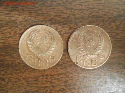 3 копейки 1943  1946 годы - DSCN0645.JPG