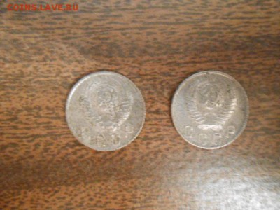 10 копеек 1948 2 шт - DSCN0652.JPG