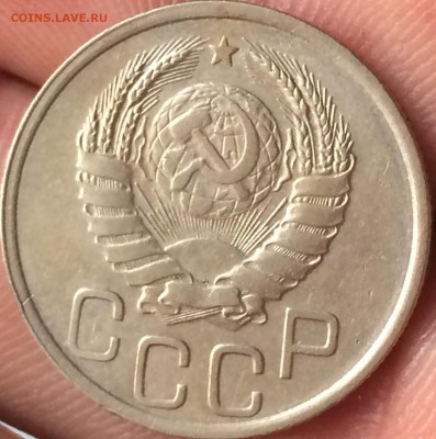 20 копеек 1939 года до 19 июня в 22-00 - image