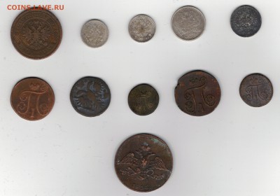 кучка копанины до 1917 года - до 17-2