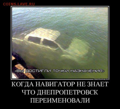 404 - страна абсурда или всё про Украину - Hwp4ErcbP6Q