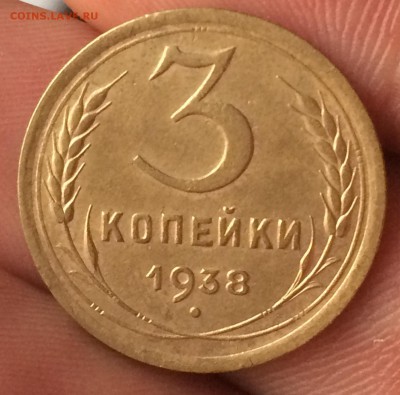2 копейки 1941 и 3 копейки 1938 года красивые - image