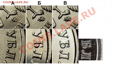2.09 ммд сталь 2.34Б или В? - 2r2009mmd_obv