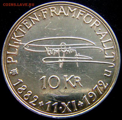Швеция_10 крон 1972 "90 лет королю". Серебро; до 18.06_22.08 - 11033
