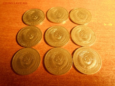 1 рубль 1964 - DSCN3874.JPG