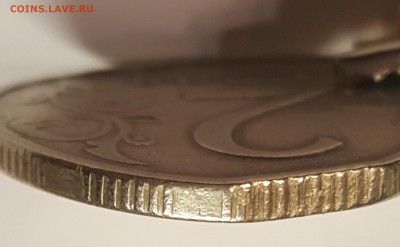 Добрый вечер. К данной монете руки прикладывали? - 2.3