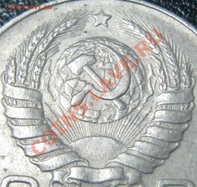 20 коп 1943 аверс 2.3 или 2.2 по АИФ? - 2.2