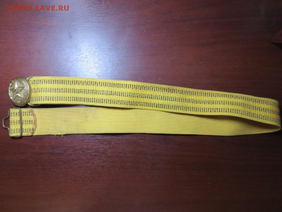 Ремень офицерский парадный,до 23.06.в 23.00 - IMG_2577[1].JPG