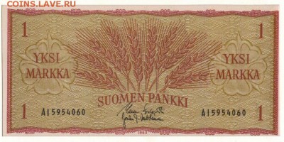 ФИНЛЯНДИЯ МАРКА 1963 ДО 23.06.2016 В 22.00МСК (В685) - Изображение 026