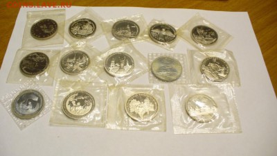 Куплю коллекцию россии молодой 1992-95 - P1170014.JPG