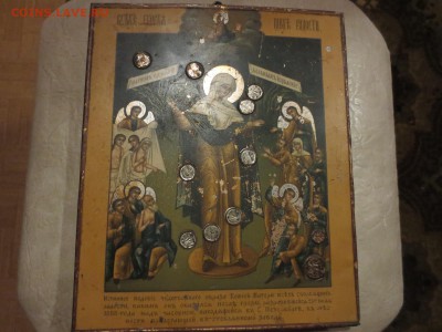Икона с рубля,до 23.06.в 23.00 - IMG_2626[1].JPG