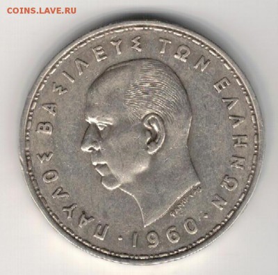 Ag ГРЕЦИЯ 20 ДРАХМ 1960 ДО 23.06 В 22.00МСК (В719) - 5-гр