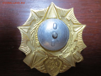 Знак маршал Жуков,до 23.06.в 23.00 - IMG_2612[1].JPG