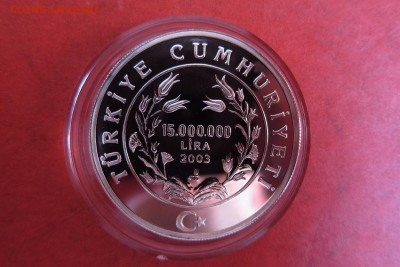 Ag ТУРЦИЯ 15000000 ЛИР 2003 ФУТБОЛ 23.06.16 В 22.00МСК(В703) - 5-ТУР1.JPG