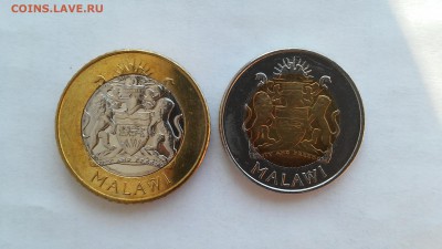 Малави, 5 и 10 квача 2006 г., биметалл до 26.06.2016 г. - Малави1