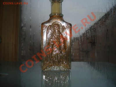 Стеклянные пузырьки, бутылочки и т.д. - PB180083.JPG
