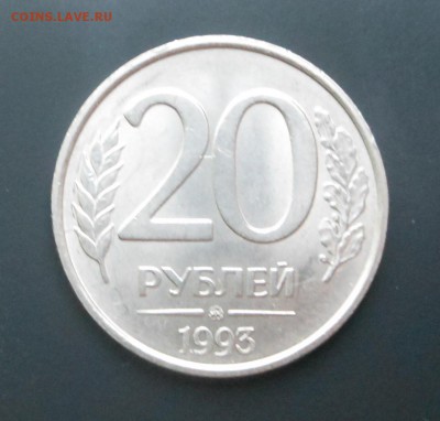 20 руб.93 г. - Не магнит! Красотка!!! - до 23.06.16 г. - DSCN6106.JPG