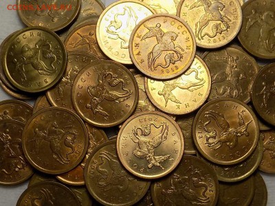 10 копеек СП 50 штук.04г.06г.07г08г10г13г 22.06.16 до 22.00 - RSCN3589.JPG