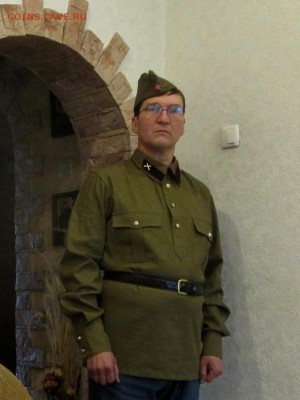 Коллекция самодельных орденов - IMG_1709.JPG