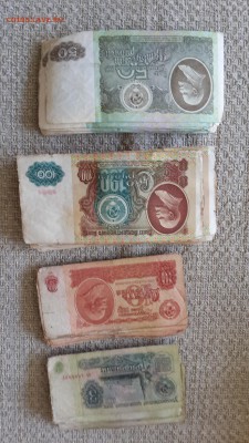 *100 бон СССР* =3р,10р-1961(по 25шт);50р,100р-1991(по 25шт) - 2лот