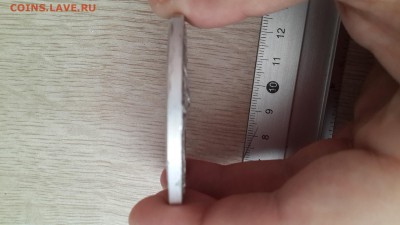 23.06.16 22:00 - медаль2