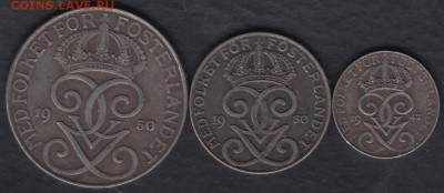 Швеция 1, 2, 5 эре 1947-1950 до 19.06.2016 21-00 - Швеция 1, 2, 5 эре р