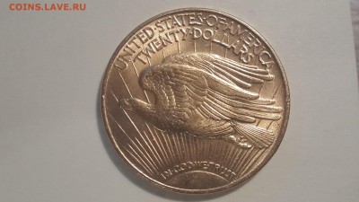 20$ долларов 1924г. ЗОЛОТО - 20160525_204818