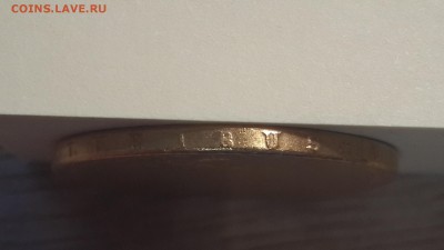 20$ долларов 1924г. ЗОЛОТО - 20160525_204841