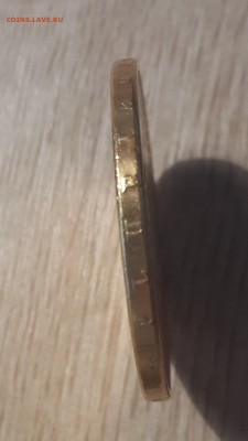 20$ долларов 1924г. ЗОЛОТО - 20160525_204925