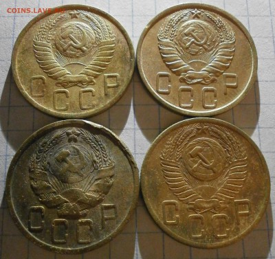 Монеты 5 копеек 4шт. 1936-40-48-53 год. - P6180008.JPG