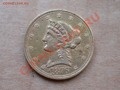 Иностранный жетон с датой 1876 - RSCN0326.JPG