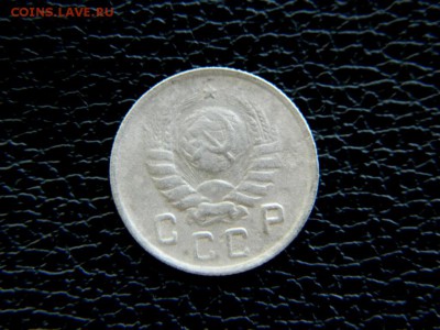 10 копеек 1943. Федорин 80 и 82. - Изображение 013