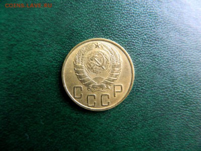 5 копеек 1943. aU-UNC. - Изображение 025