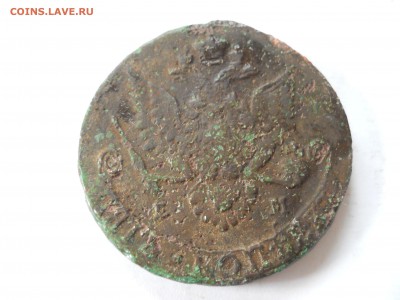 5 копеек 1792 года - DSCN6520.JPG
