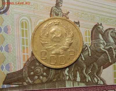 5 копеек 1936 год - 5 коп.1936год..JPG