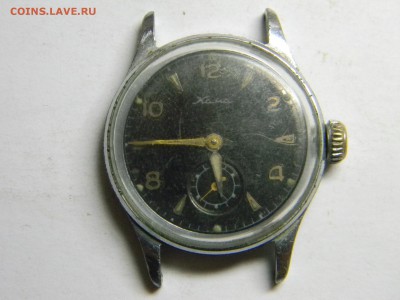 часы кама до 20.06 в 21.30 по москве - Изображение 320