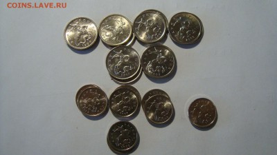 погодовка 1 и 5 коп UNC фикс - DSC09151.JPG