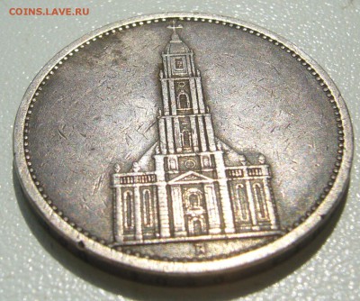 5 марок 1935 Кирха до 21.06-22.00.00 СТАРТ 200 р. - P1340837.JPG